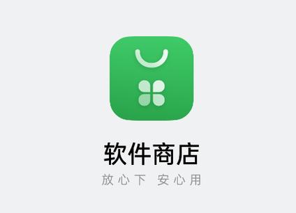 oppo商店app官方下载