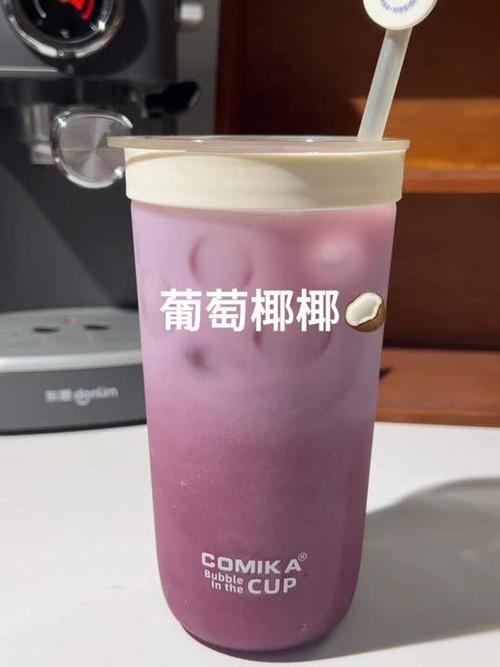 椰子汁自制饮品截图2