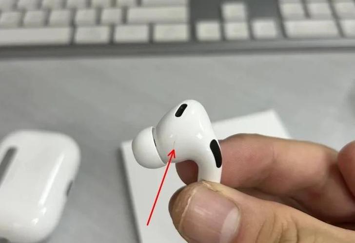 airpods pro退换货政策