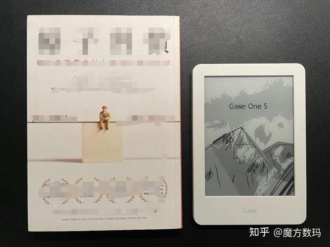 hyread电子书