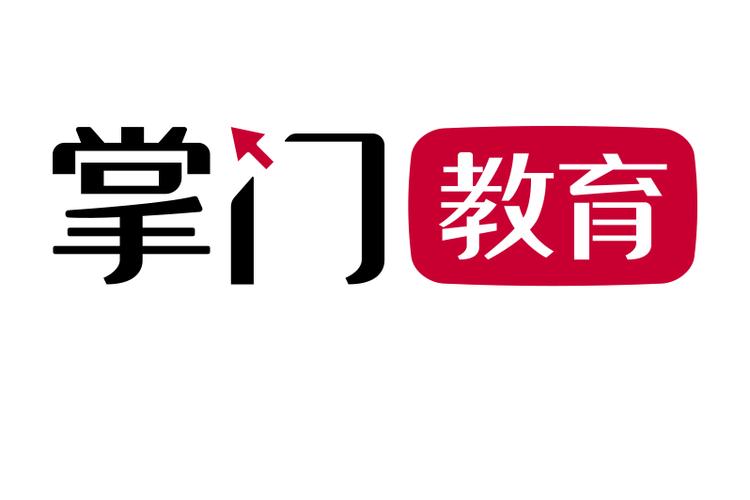 掌门教育