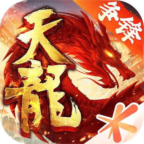 天龙八部手游图标