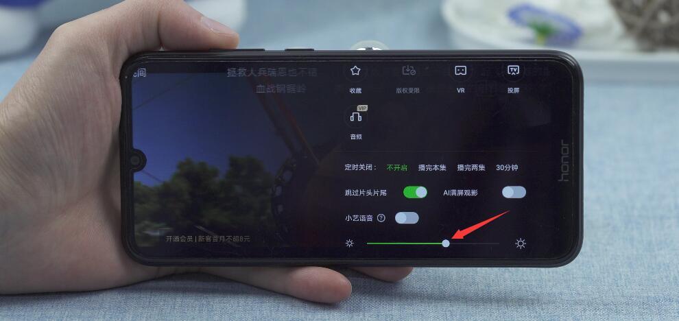 视频色彩调节器安卓版