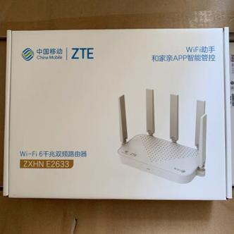 路由器会员