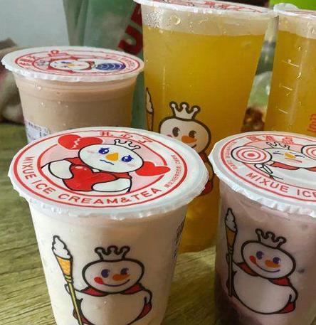 做奶茶生意赚钱吗