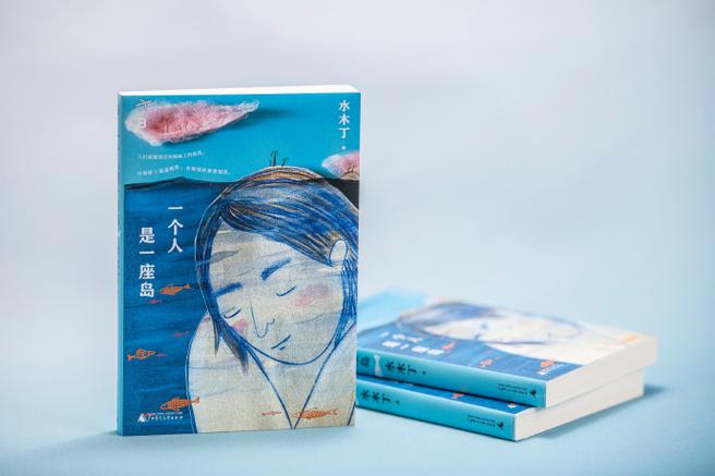 一个人为什么要成为一个作家