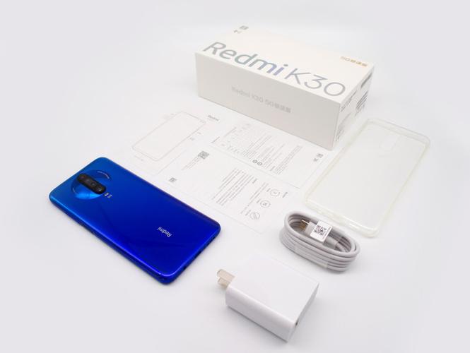 红米k30是多少w快充