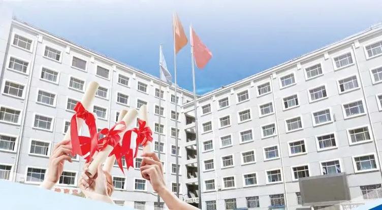 甘肃省工商企业成人中等专业学校