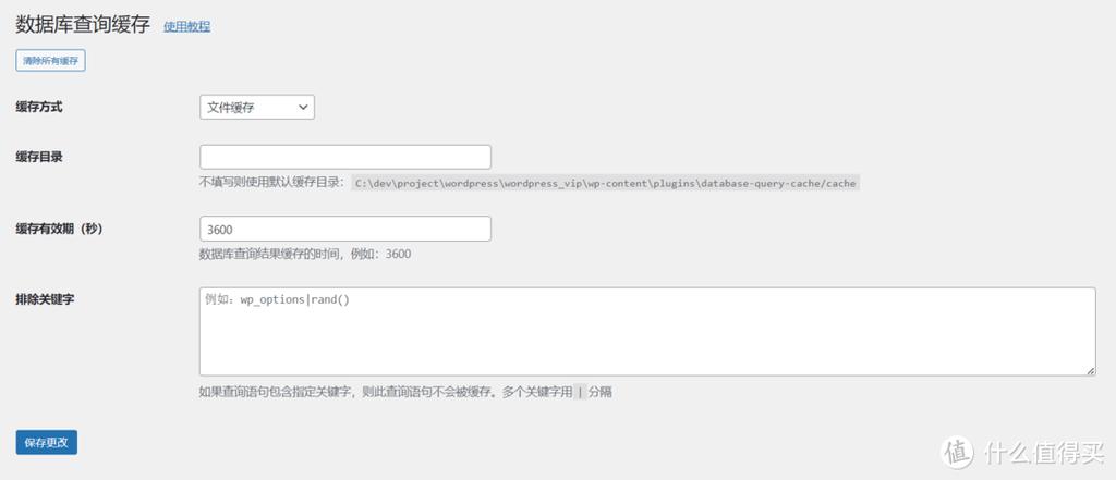 mssqlserver是什么数据库