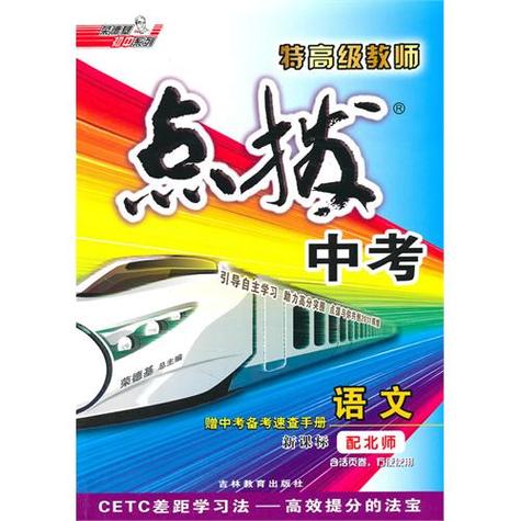 荣德基官网
