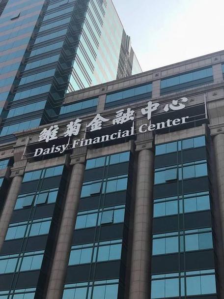 雏菊金融图标
