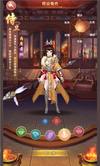 熹妃q传兑换码2024