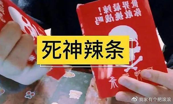 毒达人问答