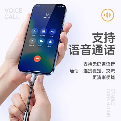 耳机转换接头影响音质吗
