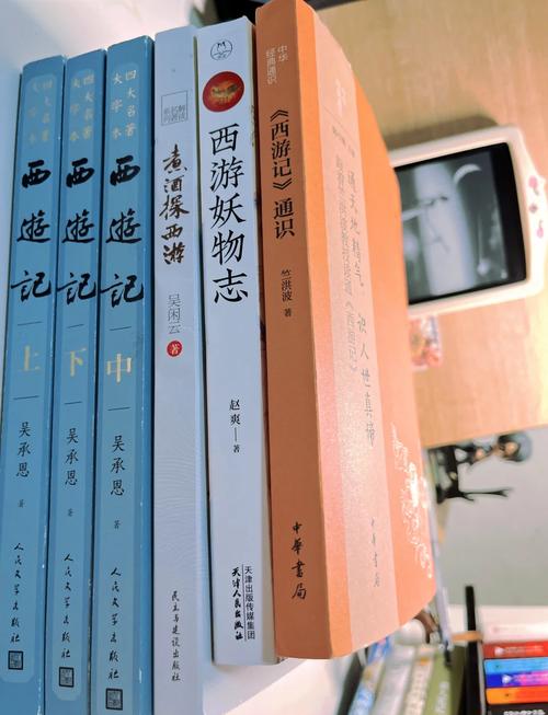 七年级必读名著四本