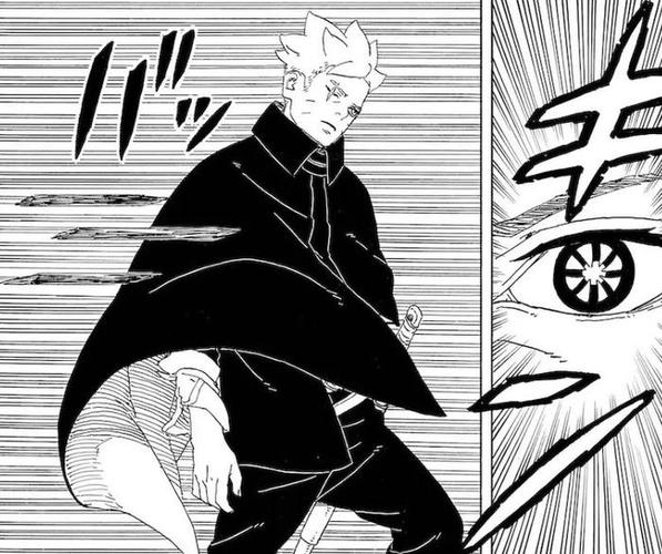 火影忍者漫画博人传25