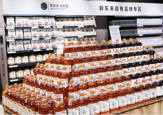 胖东来药房