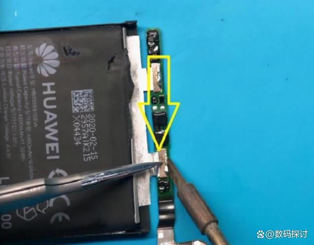 华为手机强制开机步骤