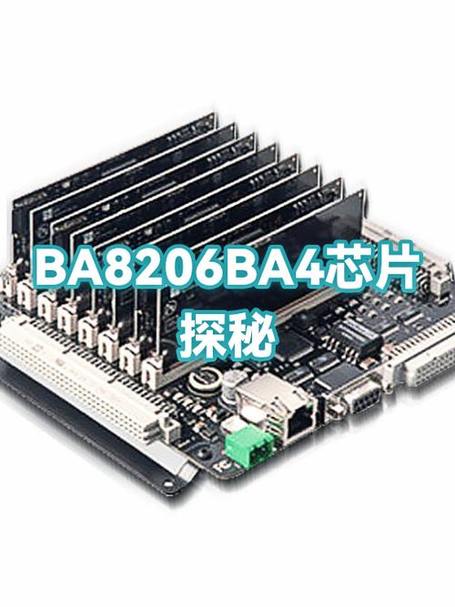 ba8206ba4