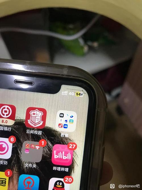 xr底部黑线不见了