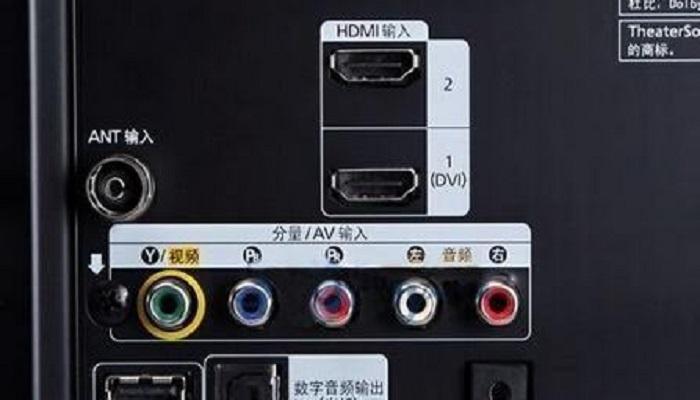 三星电视怎么开