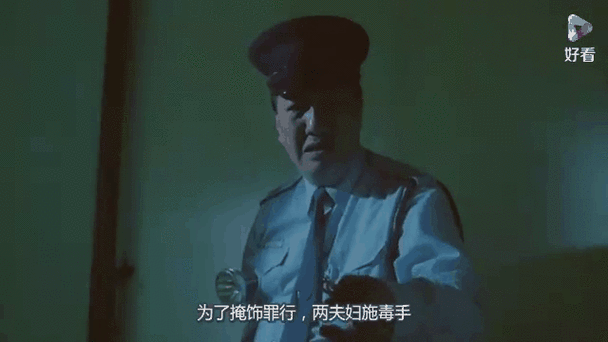 回魂夜是什么意思