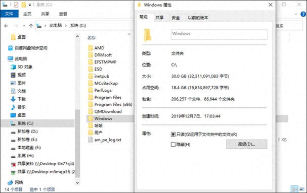 安卓toolbar
