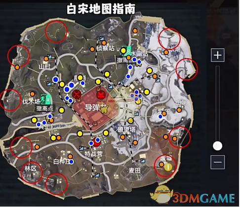 玩和平精英看不见人在哪怎么办