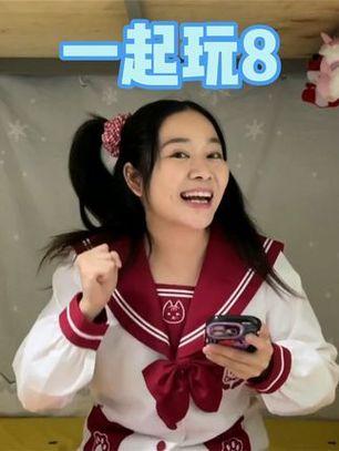 林呱呱玩蛋仔派对他的名字叫什么