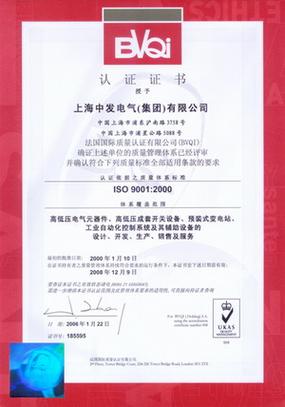 GJB573B
