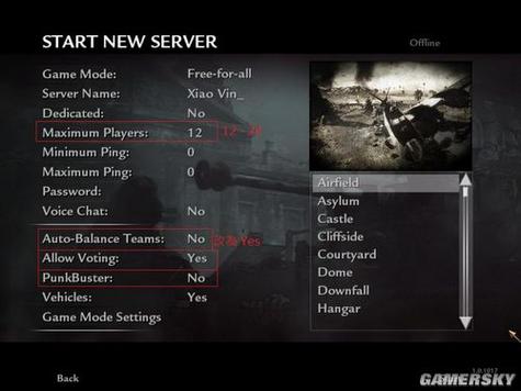 Cod5模组制作教程