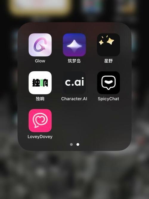 免费的ai智能软件有哪些