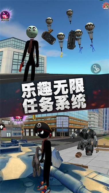 绳索蜘蛛英雄3