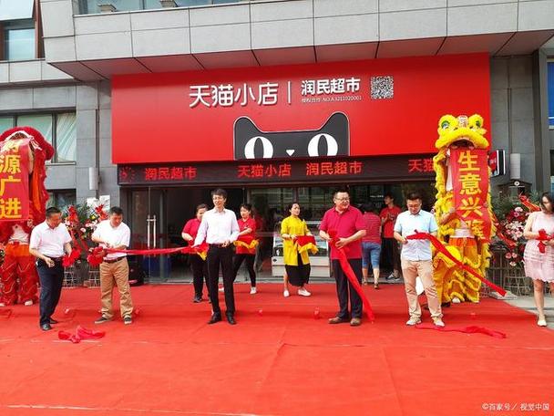 天猫店一般人干不了吗
