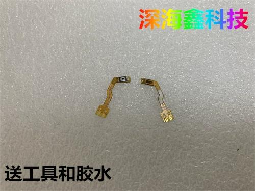 华为watch3开机键