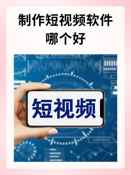 快手特效无法识别脸部