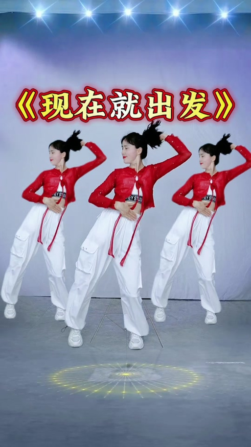 杨丽萍广场舞2019最新截图3