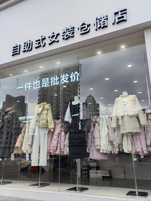 芙太太衣服是杂牌吗