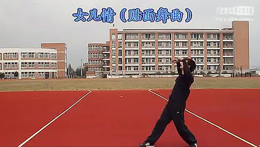 回春医疗保健66节正版视频