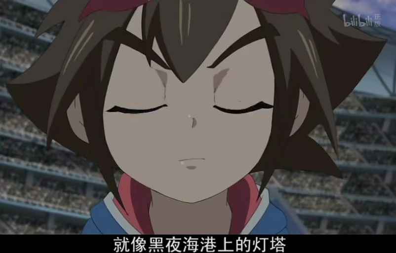 弹珠传说结局