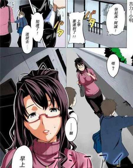 日本漫画一般在哪买