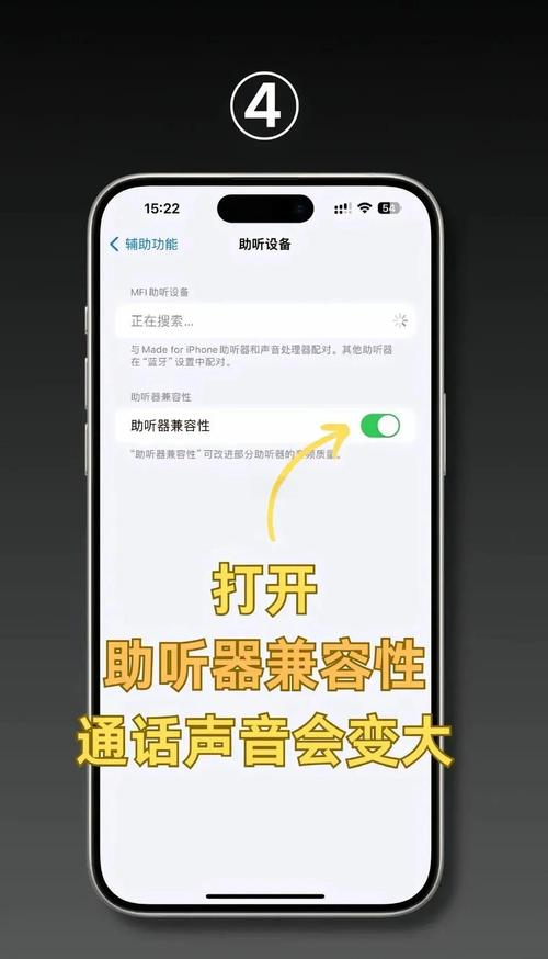 oppo手机打电话声音很小怎么回事