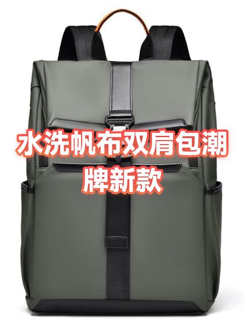 帆布包可以水洗吗