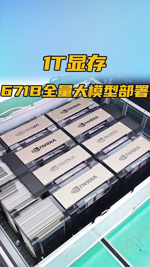 谷歌免费显卡截图3