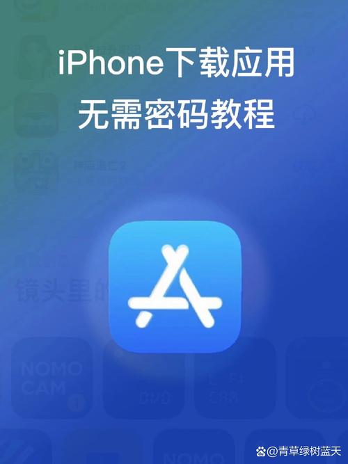 iwaraiOS下载