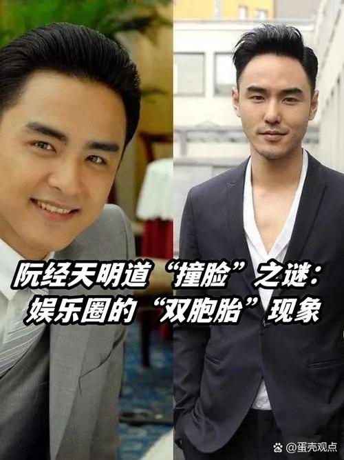 明道配资最新版