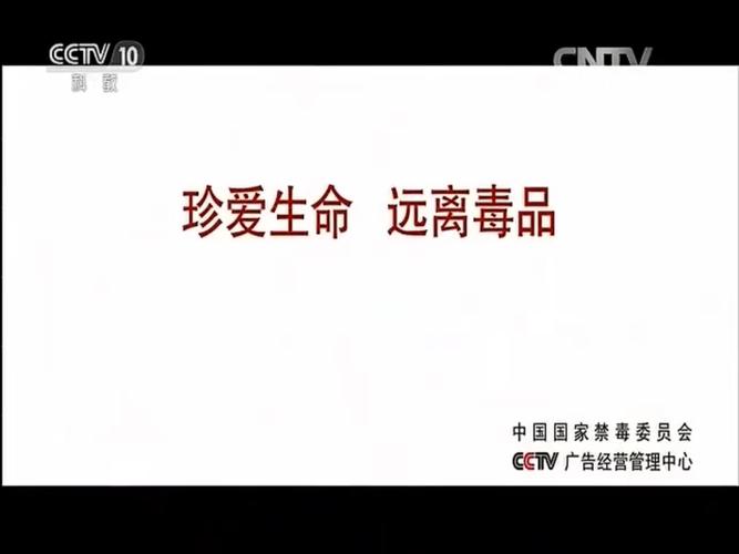 敖润公益直装3.9版本