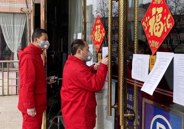 成都市龙泉驿区华油兴能燃气费电话截图2