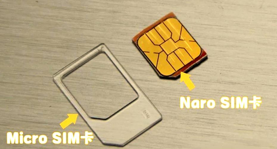 5g流量4g卡能用吗