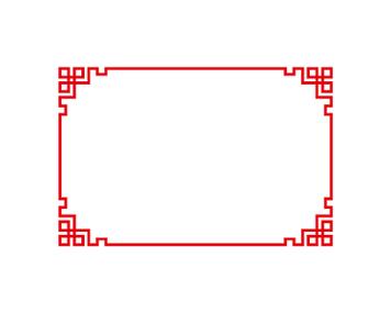 ps黑白双色文字边框截图3